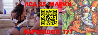 мефедрон мука Камышлов