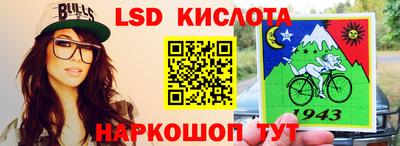 мефедрон мука Камышлов