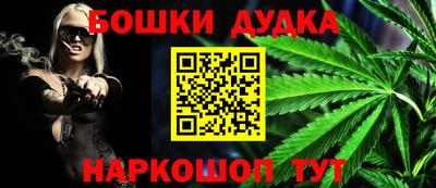 мефедрон мука Камышлов