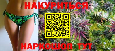 мет Кандалакша