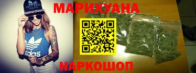 спайс Канаш