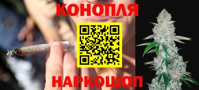 спайс Канаш