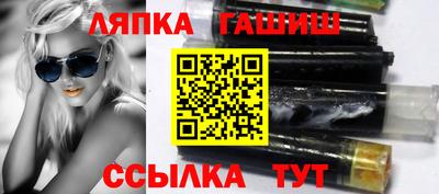 мефедрон мука Камышлов
